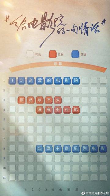 鳴門教育大学学位证购买